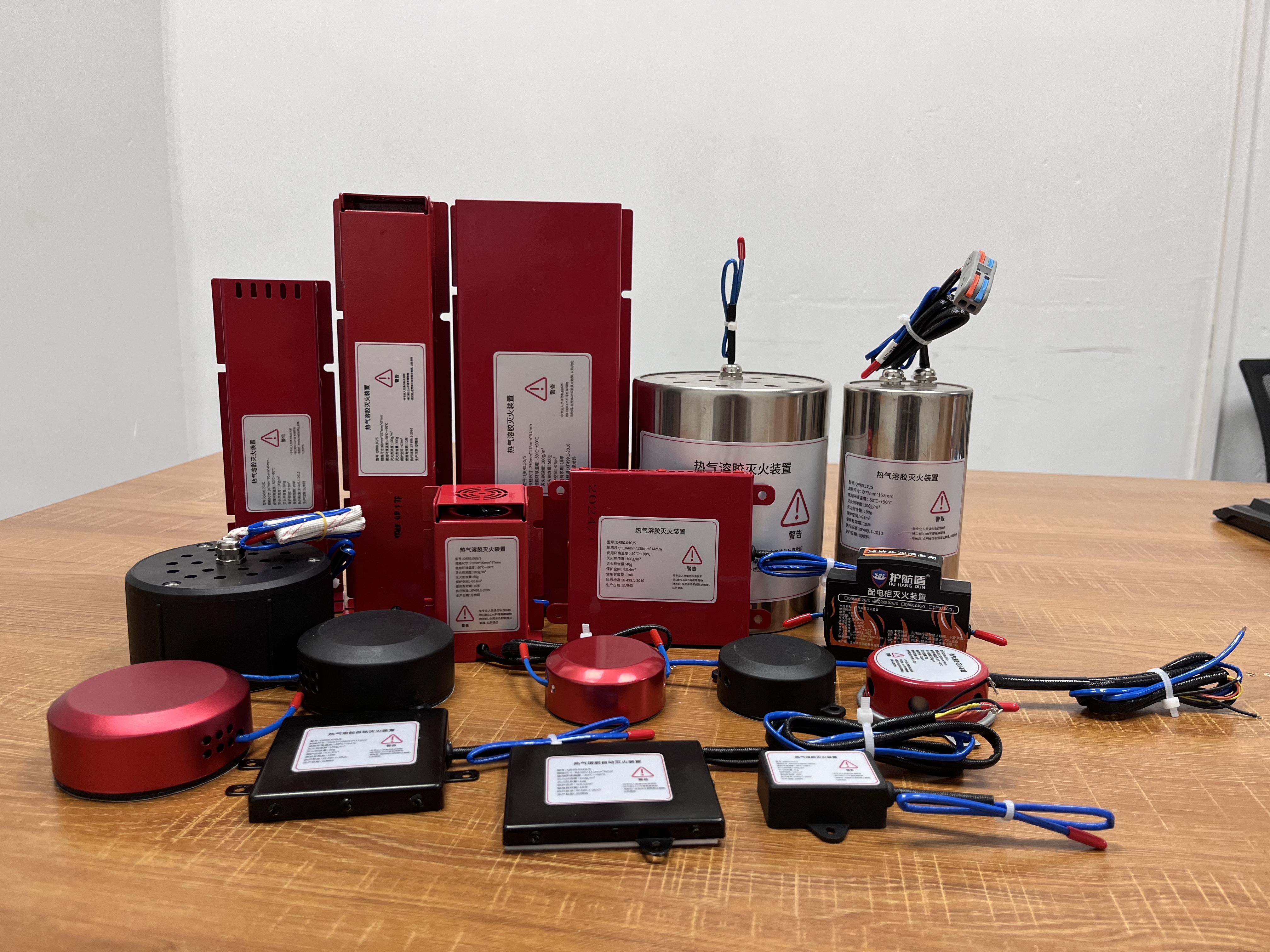 热气溶胶灭火装置厂家